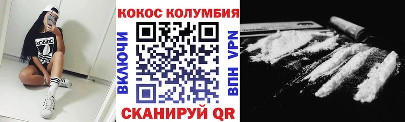 Купить закладки  Карталы  COCAIN Перу 