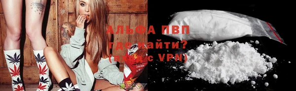 прущая мука Горнозаводск