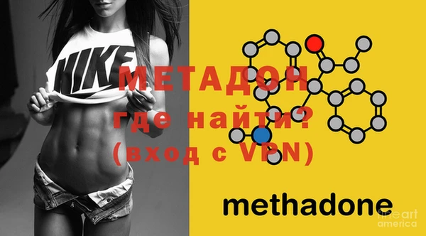 мескалин Горняк