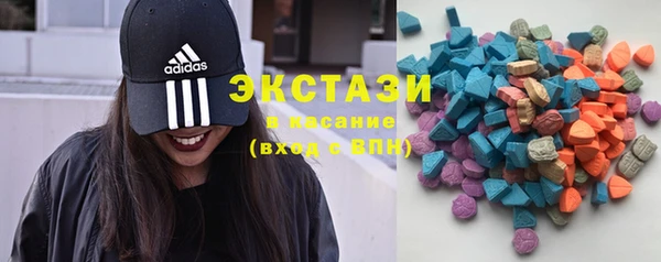 герыч Горно-Алтайск