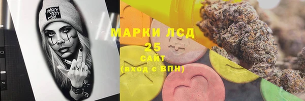 прущая мука Горнозаводск