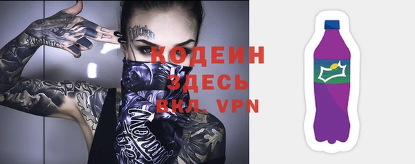 прущая мука Горнозаводск