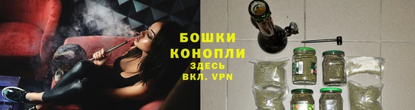 прущая мука Горнозаводск
