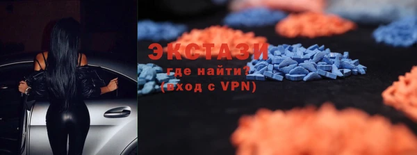 прущая мука Горнозаводск