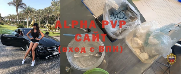 прущая мука Горнозаводск