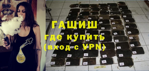 прущая мука Горнозаводск