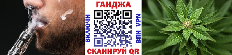 Купить закладки  Карталы  Бошки марихуана Ganja 